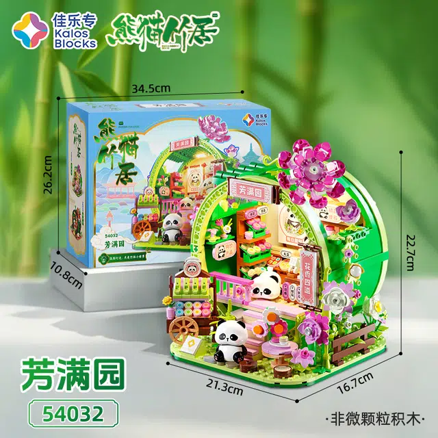 567562557527pcs 54032