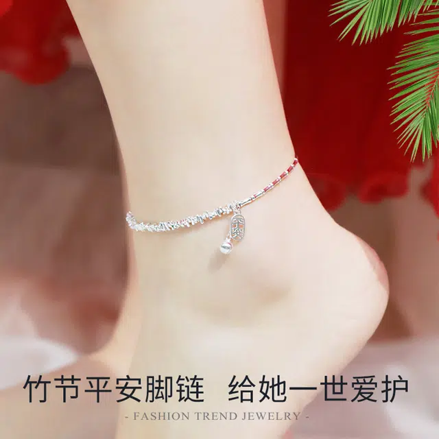 COISE S925