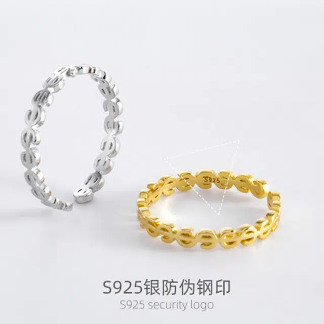 COISE 925