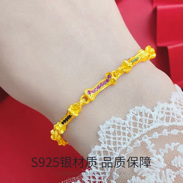COISE 925