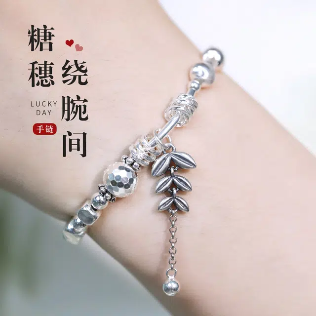 COISE S925