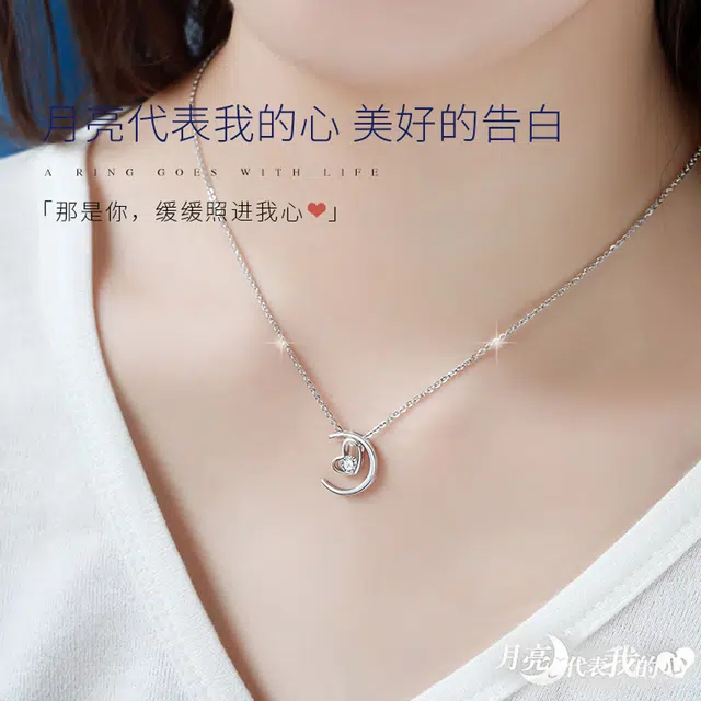 COISE 925