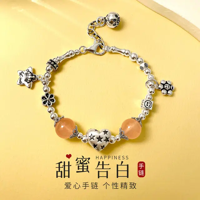 COISE S925