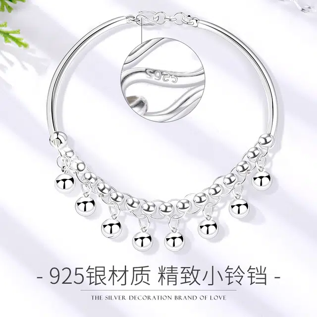 COISE S925
