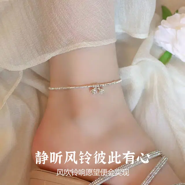 COISE S925