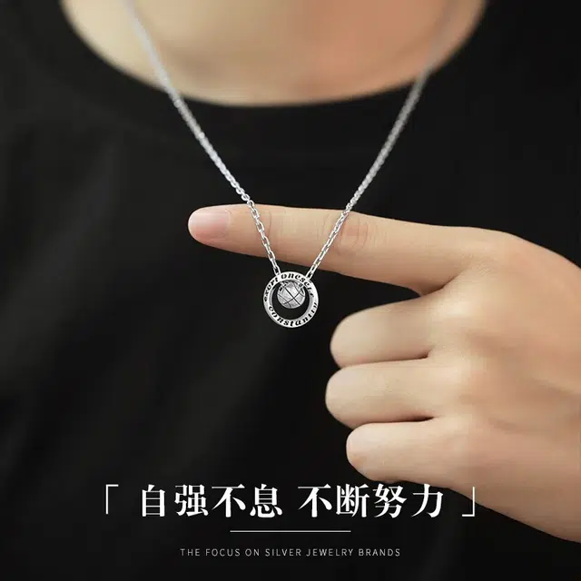 COISE S925