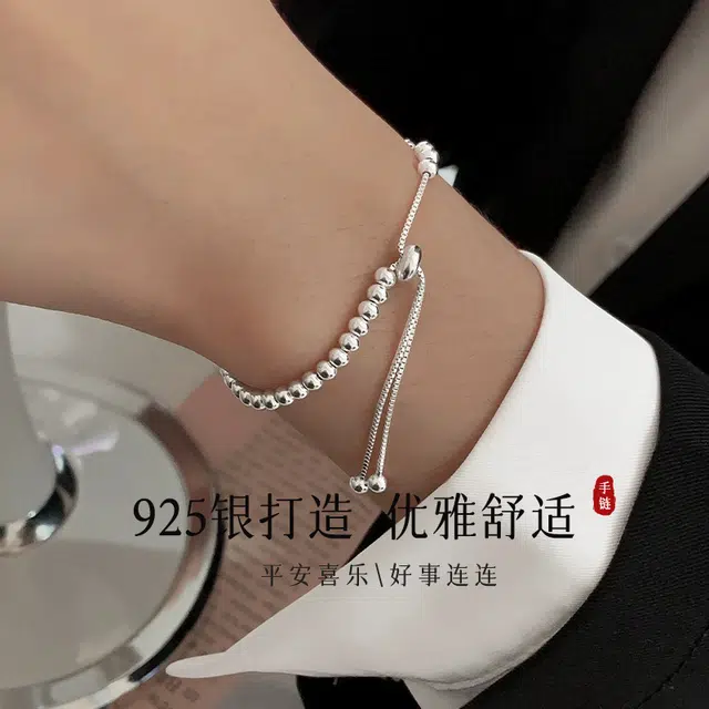 COISE ins 999