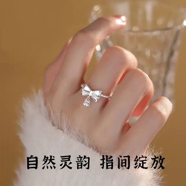 COISE S925
