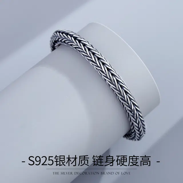 COISE 925