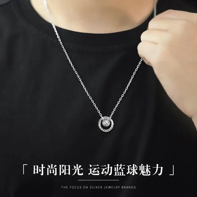 COISE S925