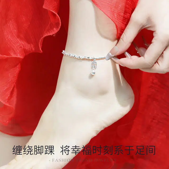 COISE S925