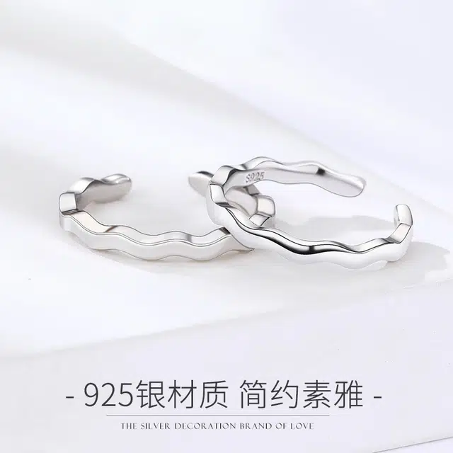 COISE S925