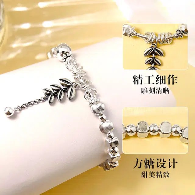 COISE S925