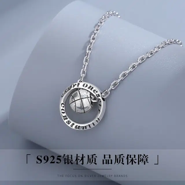 COISE S925