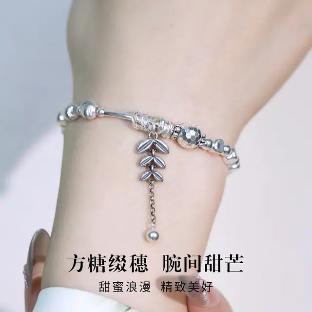 COISE S925