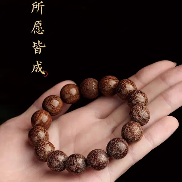 易明居 十二生肖木作文玩佛珠 本命年招财纳福 简约素串 新中式国潮 小众设计 复古高级感 上岸串珠#好运 金丝檀木 手串 男女同款情侣款