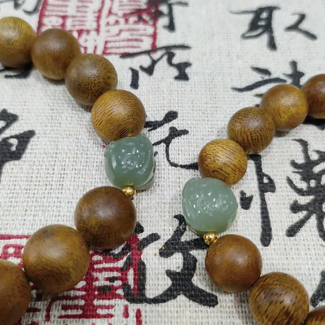 易明居 有钱花 新中式十二生肖属蛇 简约小众复古盘玩 六字真言守护 招财纳福 平安#好运 沉香木 手串 男女同款情侣款