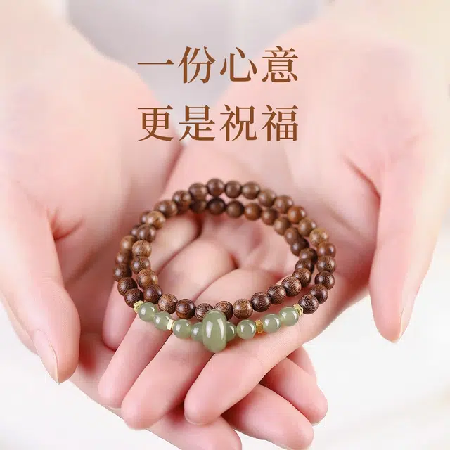 易明居 青山黛 富贵清冷感贵气温润百搭 中式国风复古经典多圈叠戴佛珠 轻奢高级 小众文玩檀香串珠#好运 金丝檀木 木作手串 女款