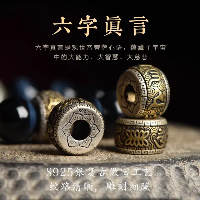 易明居 国潮新中式 十二生肖本命佛 小众精致轻奢招财转运 高级感闪电纹 大颗收藏级霸气文玩佛珠#好运 虎眼石 手串 男女同款情侣款