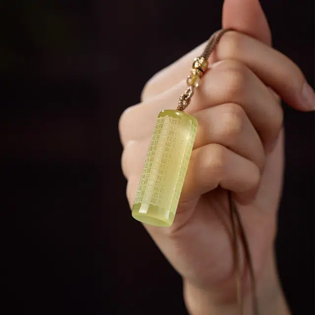 易明居 新中式复古高级感般若心经项链 禅意转运珠毛衣链 国风挂件 水晶 玉石吊坠 男女同款情侣款