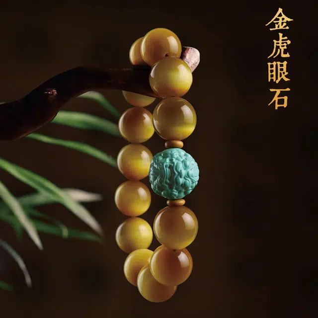 易明居 复古貔貅串珠 国潮新中式招财纳福  转运轻奢小众高级感 文玩盘玩佛珠#好运 虎眼石 手串 男女同款情侣款
