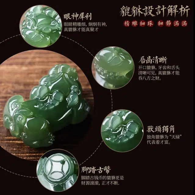 易明居 新中式招财貔貅 时尚复古民族风守财吞金兽 诸事顺利 本命年平安守护 十二生肖属蛇 百搭高级感#好运 朱砂 手串 男女同款情侣款
