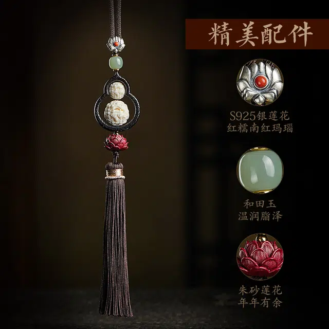易明居 国潮新中式 复古高级感 招财双貔貅葫芦汽车装饰 车载内室吊饰吊坠 流苏 后视镜挂饰品#好运 猛犸 挂件 男女同款情侣款