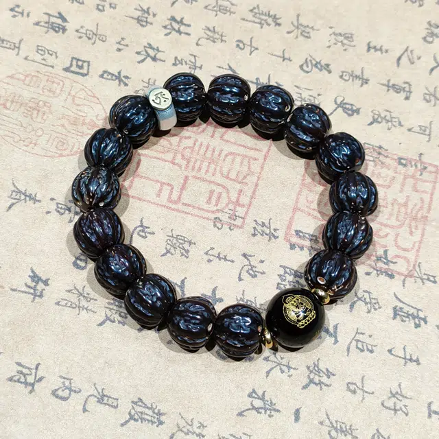 易明居 新中式京八棱 十二生肖本命佛守护神转运 招财文玩佛珠 平安纳福#好运 紫金鼠 手串 男女同款情侣款