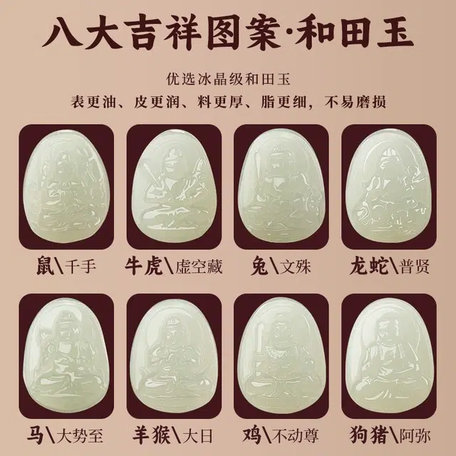 易明居 诸事顺利 国潮新中式十二生肖本命佛 禅意文玩佛珠转运珠 多财多福 复古降龙木盘玩圆珠#好运 六道木 手串 男女同款情侣款