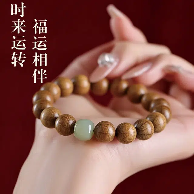 易明居 国潮新中式文玩 国风招财转运佛珠 盘玩 复古高级感 时来运转大气#好运 六道木 木作手串 男女同款情侣款