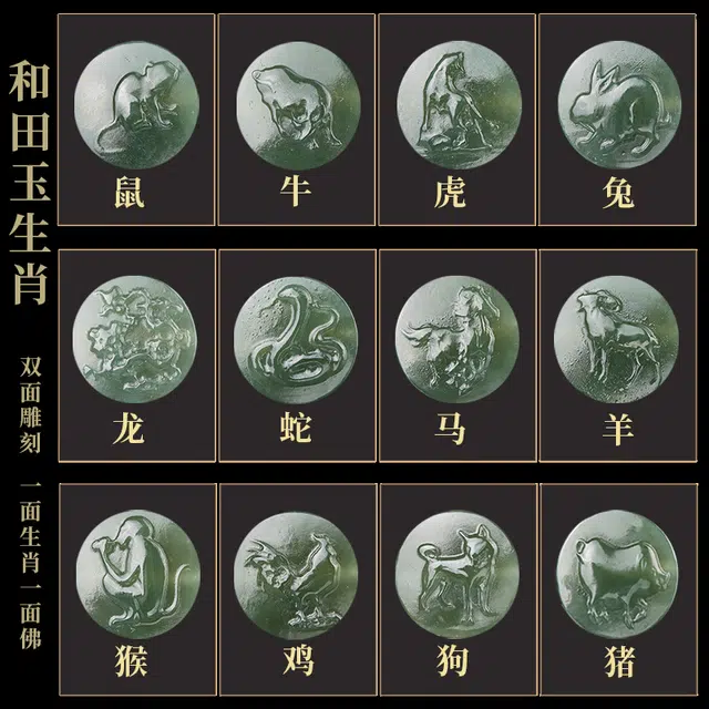 易明居 国潮文玩十二生肖本命佛单圈佛珠 圆珠复古高级感 招财貔貅吞金兽 新中式设计手饰#好运 六道木 手串 男女同款情侣款