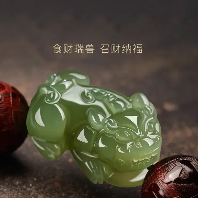 易明居 有钱花 财运加倍 聚财吞金兽貔貅 文玩佛珠 招财纳福转运珠 复古气质盘玩念珠手把件 小叶檀木#好运 紫檀属 手串 男女同款情侣款