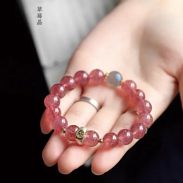 易明居 招财纳福 莓烦恼新中式国潮复古转运珠手饰 本命年十二生肖龙蛇 小众设计气质百搭 暴富旺桃花 送礼 闺蜜#好运 水晶 手串 女款
