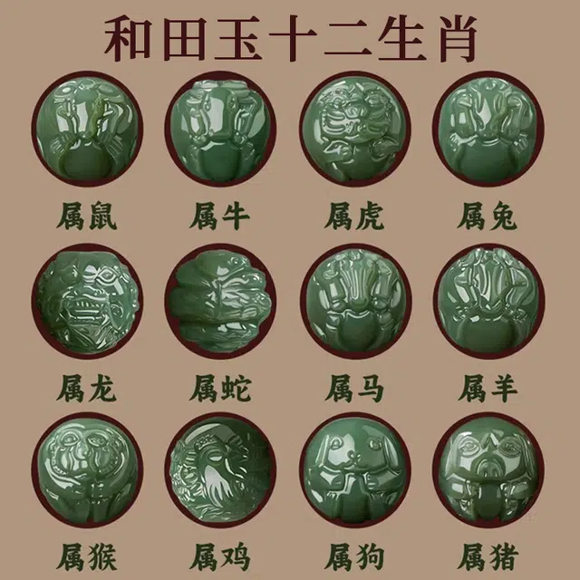 易明居 新中式复古民族风 轻奢高级感 文玩盘玩佛珠 招财纳福 十二生肖守护 小众设计绕指柔串珠#好运 星月菩提 手串 男女同款情侣款