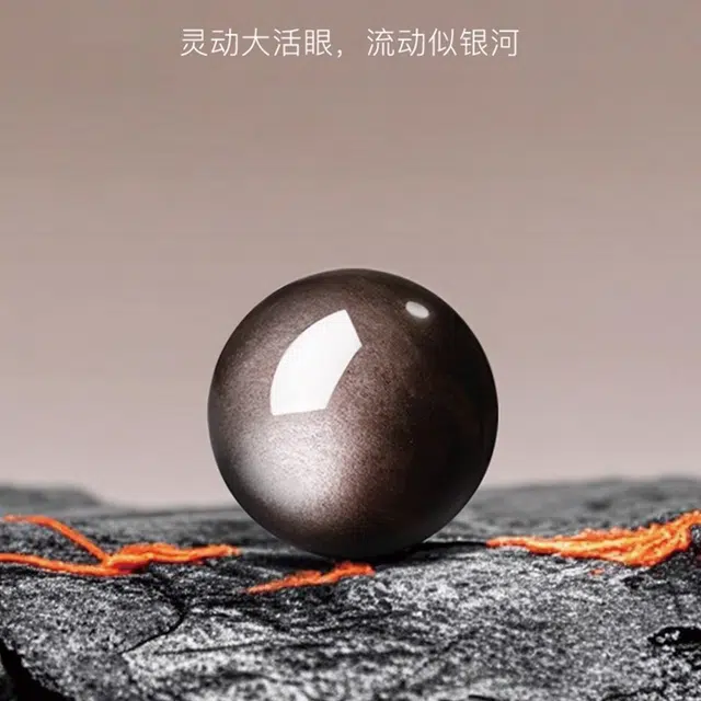 易明居 时来运转 国潮新中式飞鸿腾达 银龙环 财运加倍 简约小众日常通勤百搭精致 六字真言转运珠#好运 黑曜石 手串 男女同款情侣款