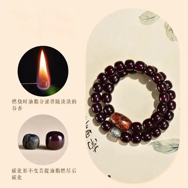 易明居 平安喜乐 新中式 国潮设计藏式三眼天珠 招财纳福精致文玩手持佛珠转运珠 高油高密#好运 菩提根 手串 男女同款情侣款