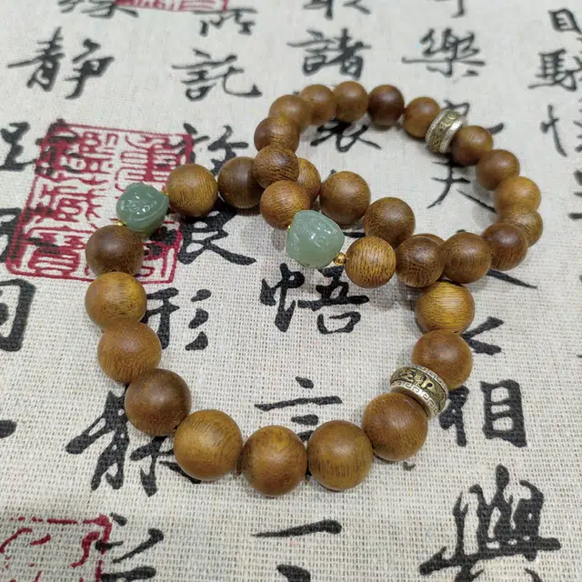 易明居 有钱花 新中式十二生肖属蛇 简约小众复古盘玩 六字真言守护 招财纳福 平安#好运 沉香木 手串 男女同款情侣款