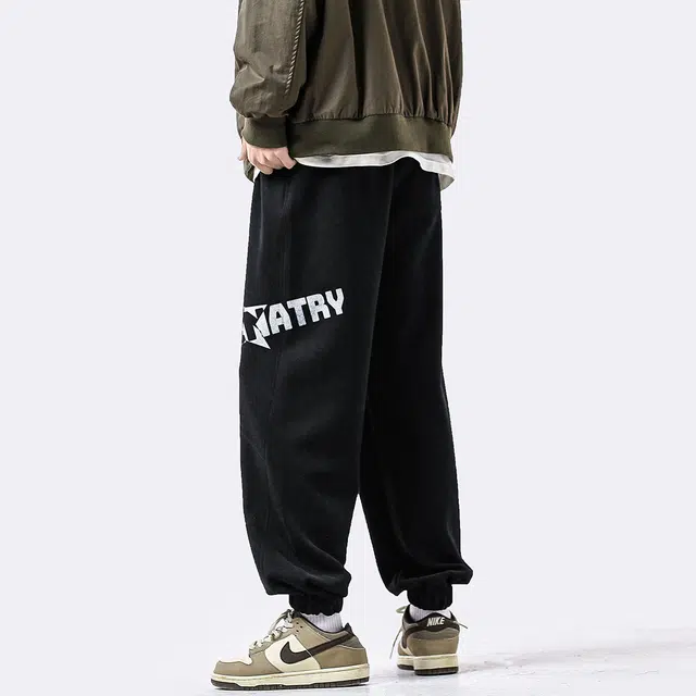 BENATRY