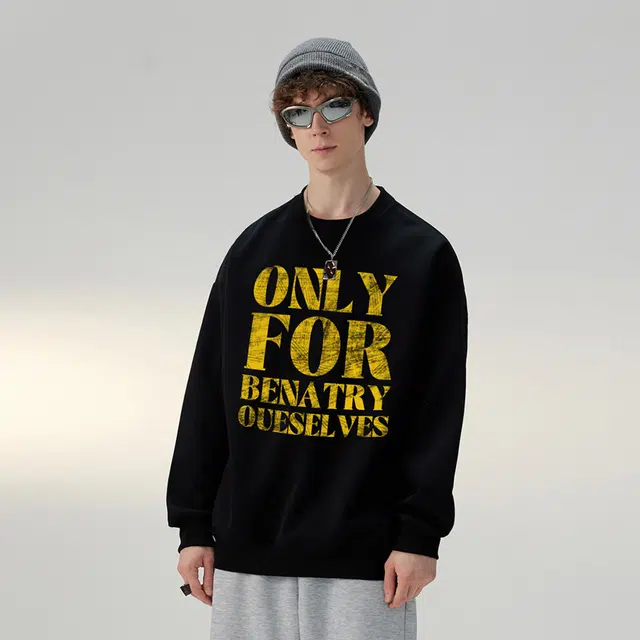BENATRY Logo