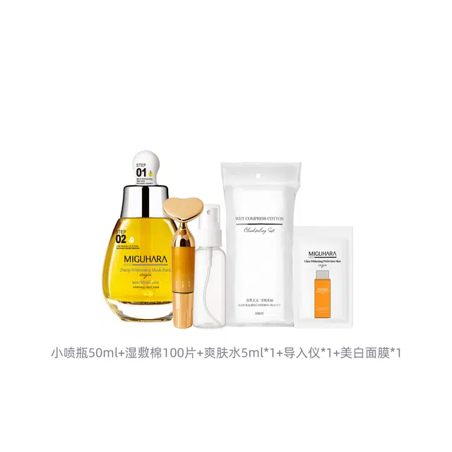 MIGUHARA 400ml*2