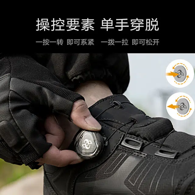 悍戈 防滑登山徒步 抗冲击支撑耐磨轻便防水 低帮 户外功能鞋 男女同款 黑色