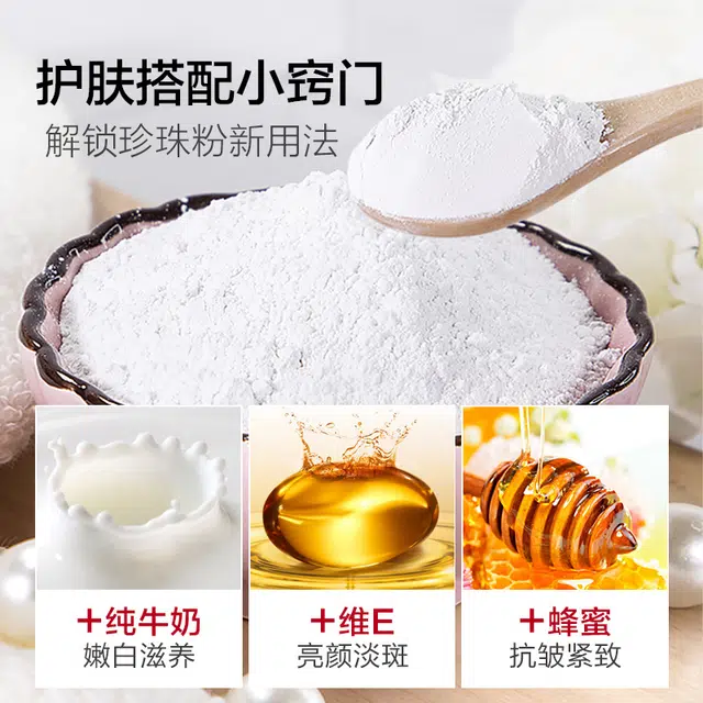 300g