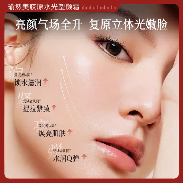 40ml