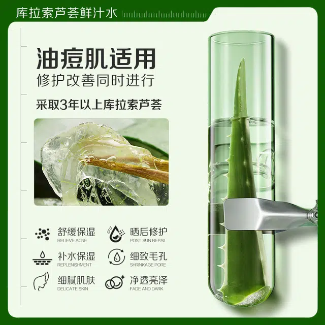 140ml