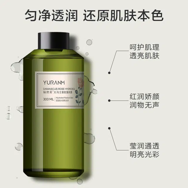 500ml