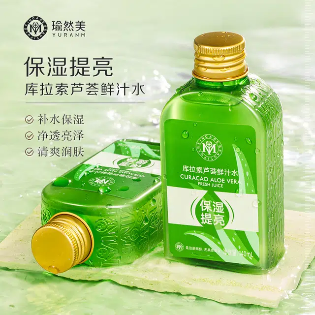 140ml