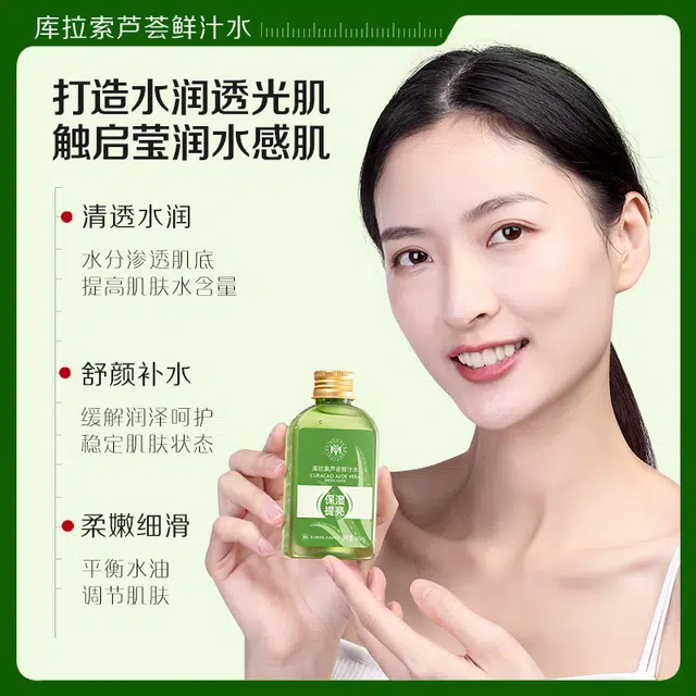 140ml