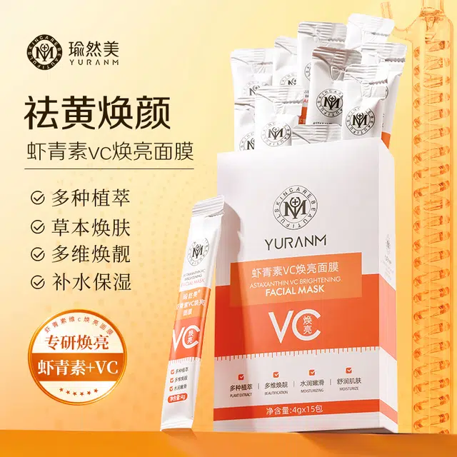 vc 4g*15