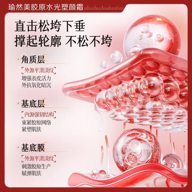 40ml