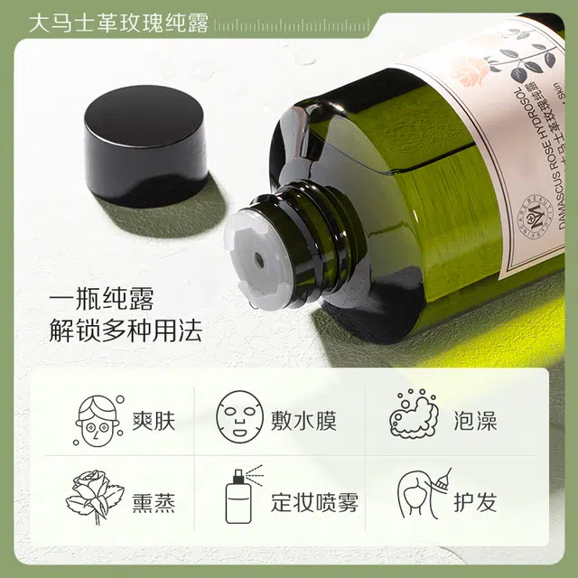 500ml